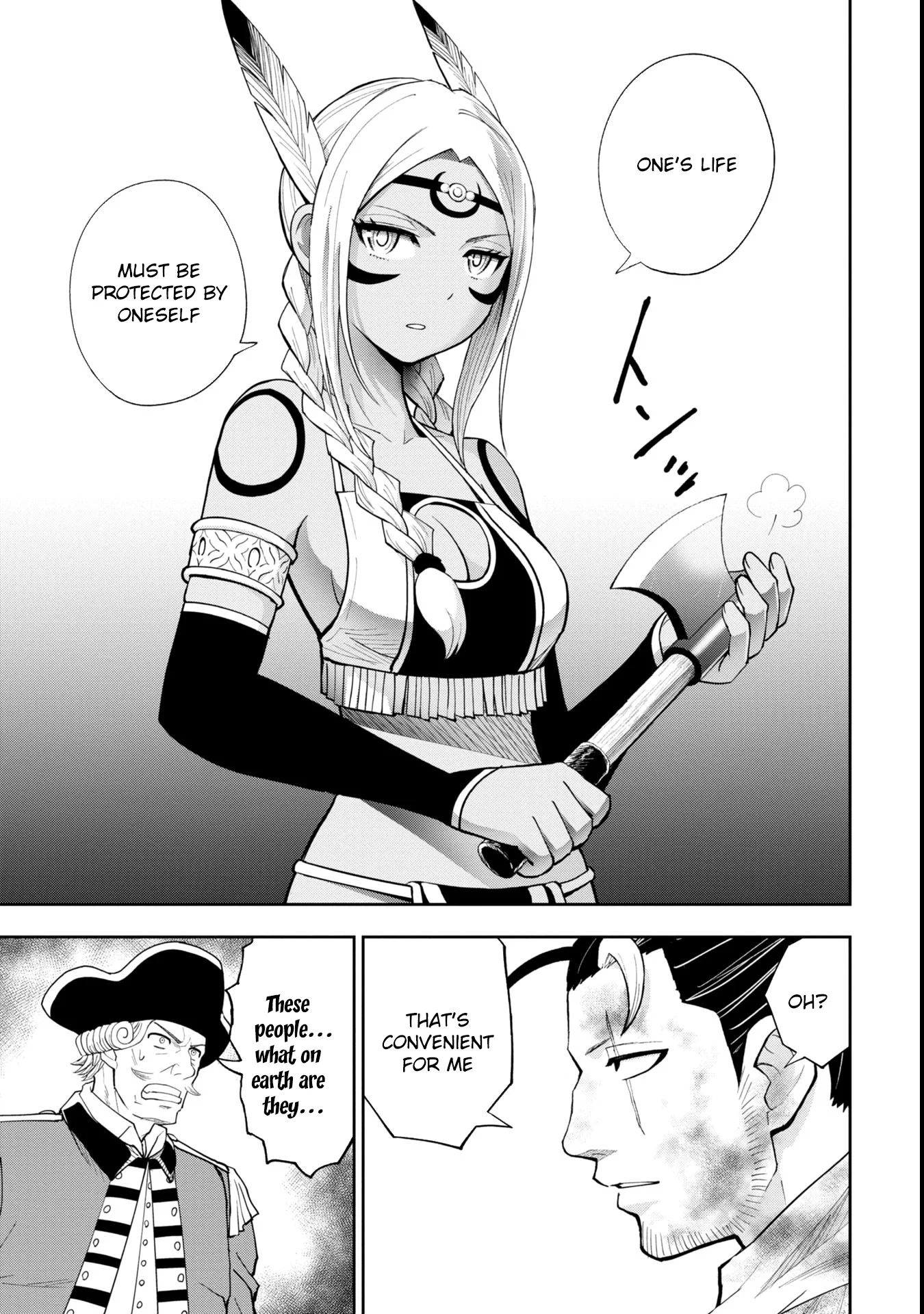 Tokugawa Maizoukin wa America ni Gozaru Chapter 2 - Page 32