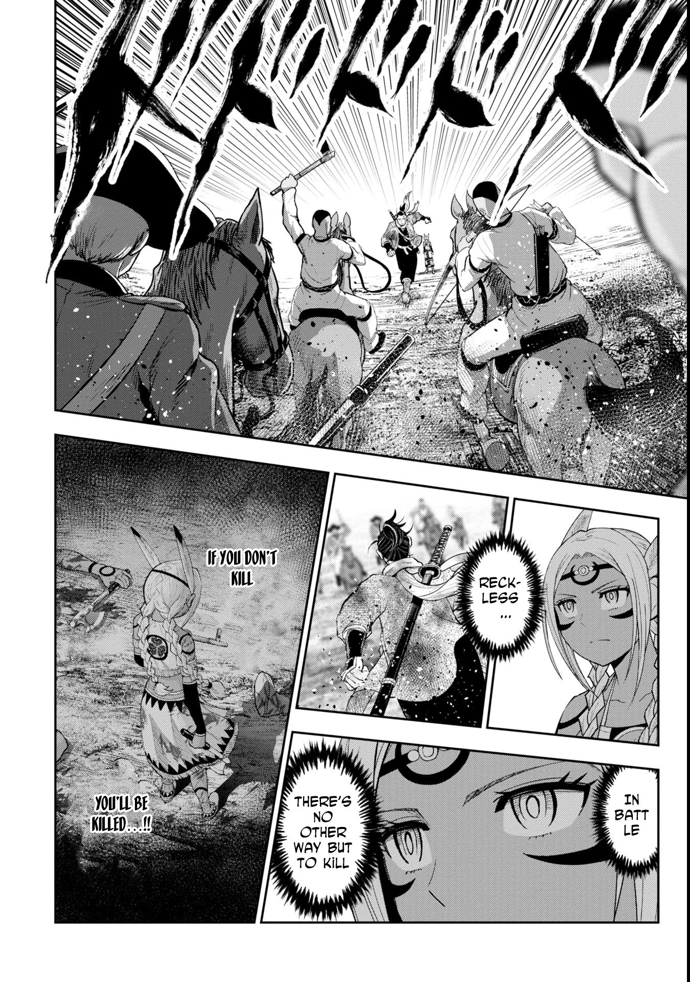 Tokugawa Maizoukin wa America ni Gozaru Chapter 2 - Page 35