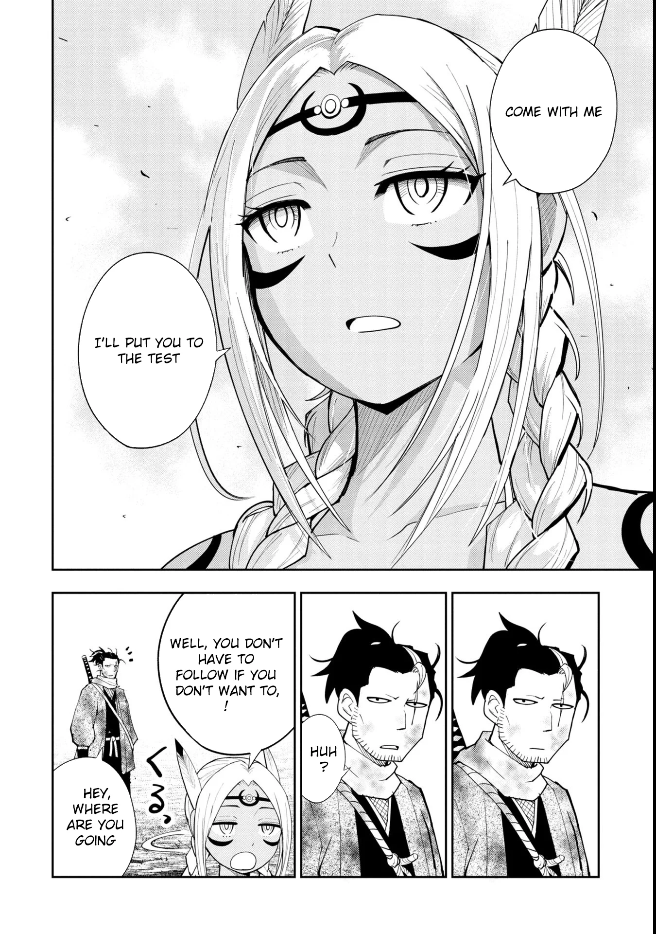 Tokugawa Maizoukin wa America ni Gozaru Chapter 2 - Page 43