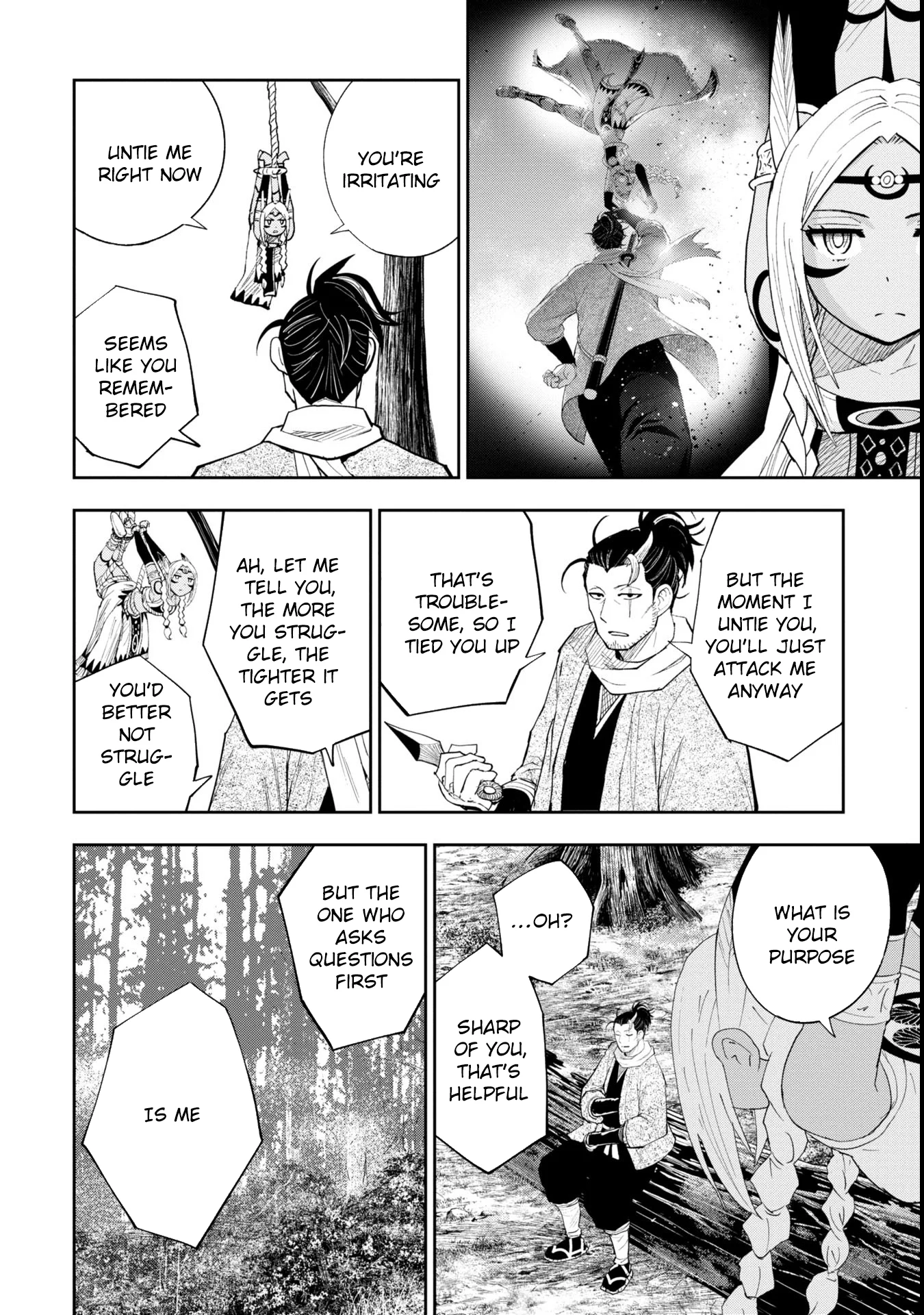 Tokugawa Maizoukin wa America ni Gozaru Chapter 2 - Page 7