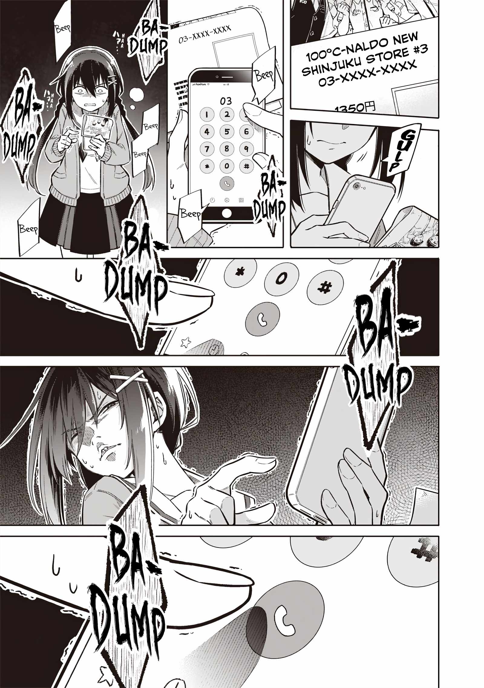 Tokyo KINOKO: The High School Girl with the World’s Lowest Ranking Social Skills Chapter 1 - Page 10
