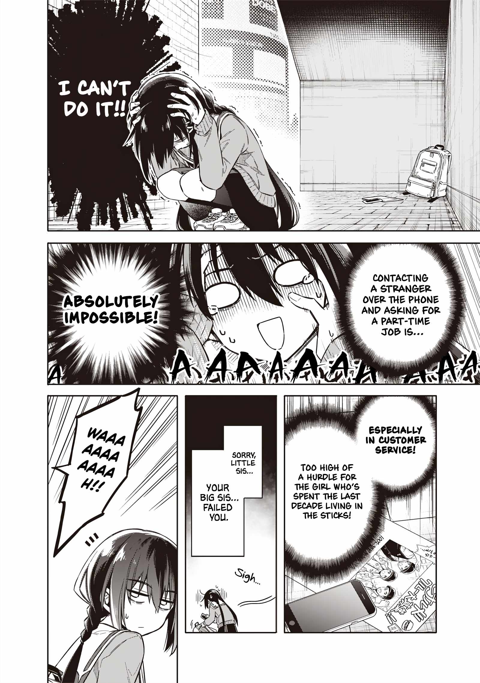 Tokyo KINOKO: The High School Girl with the World’s Lowest Ranking Social Skills Chapter 1 - Page 11