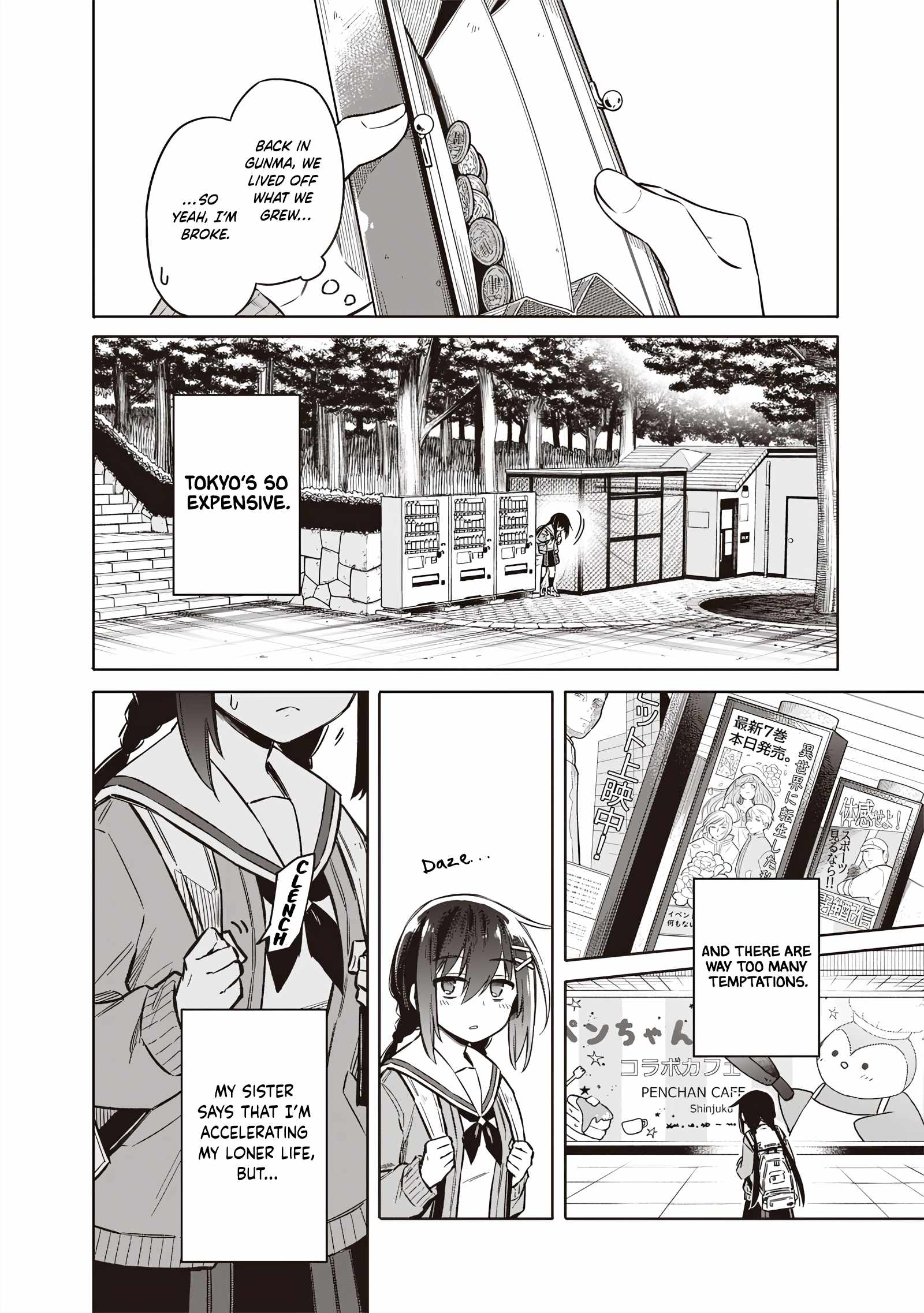 Tokyo KINOKO: The High School Girl with the World’s Lowest Ranking Social Skills Chapter 1 - Page 15