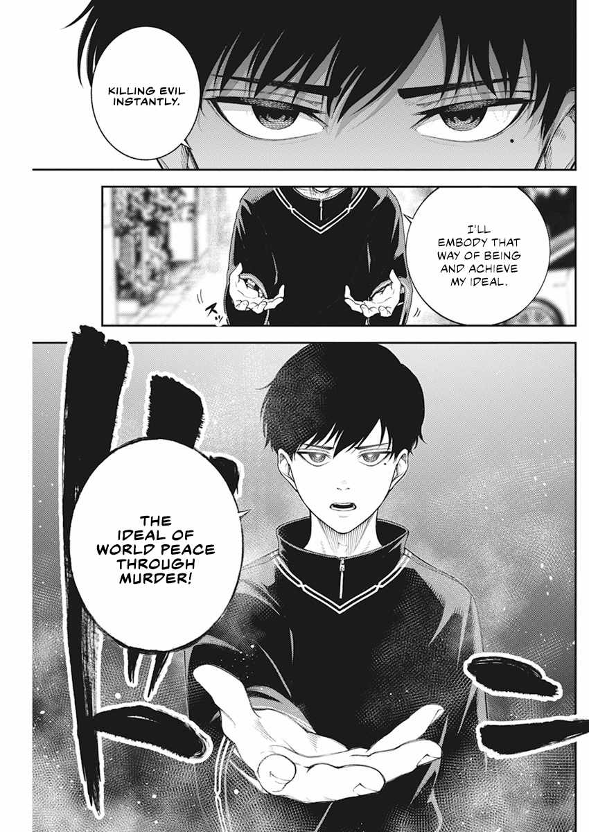 Tokyo Murder School Chapter 2.1 - Page 24