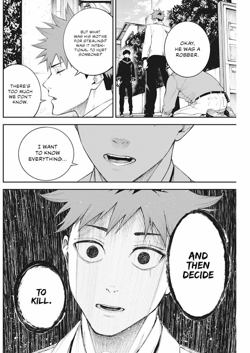 Tokyo Murder School Chapter 2.1 - Page 27