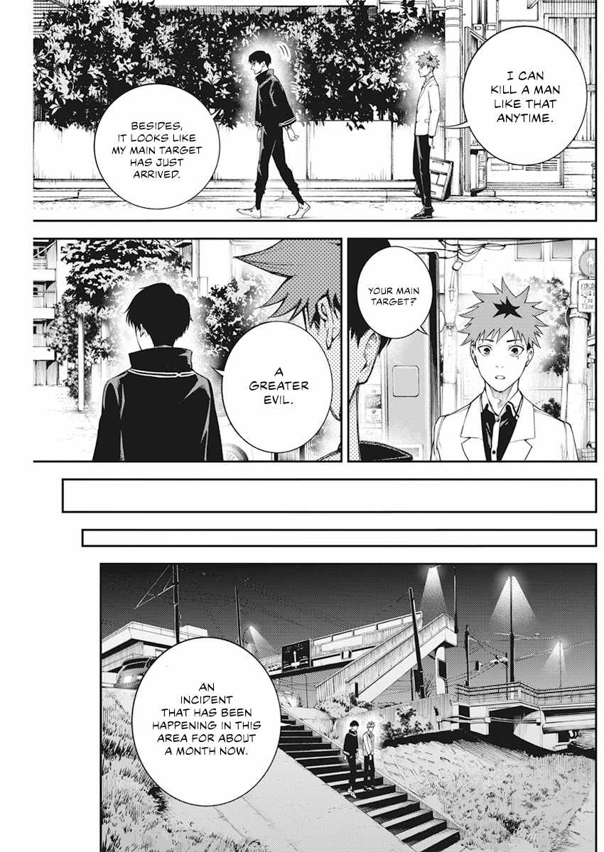 Tokyo Murder School Chapter 2.1 - Page 30