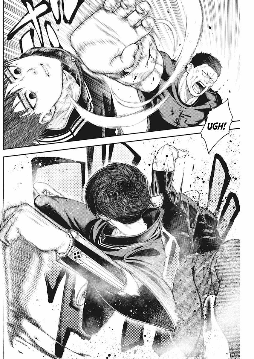 Tokyo Murder School Chapter 2.2 - Page 11
