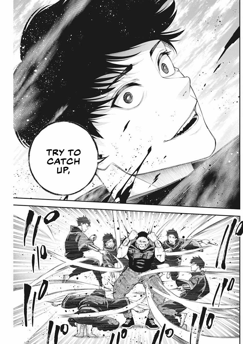 Tokyo Murder School Chapter 2.2 - Page 12