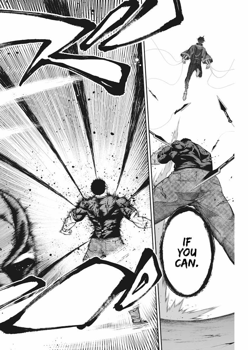 Tokyo Murder School Chapter 2.2 - Page 13