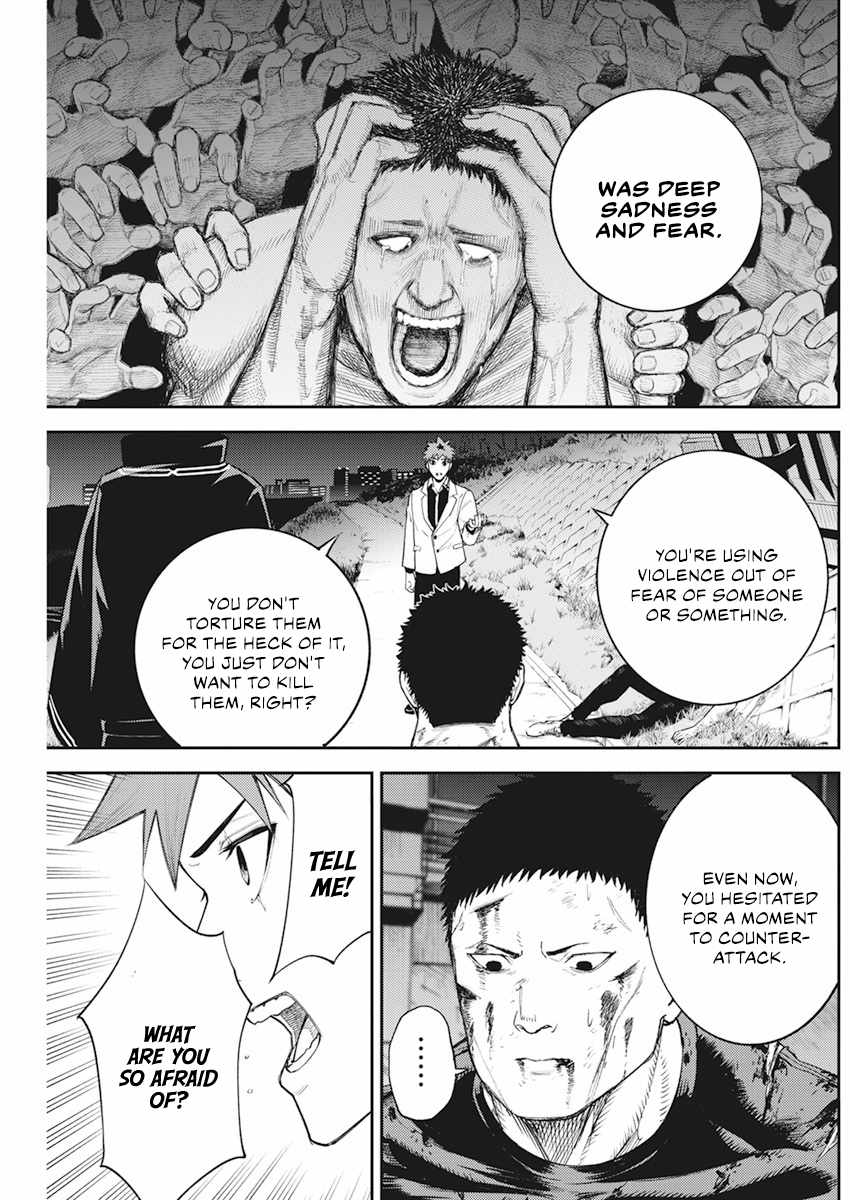 Tokyo Murder School Chapter 2.2 - Page 18