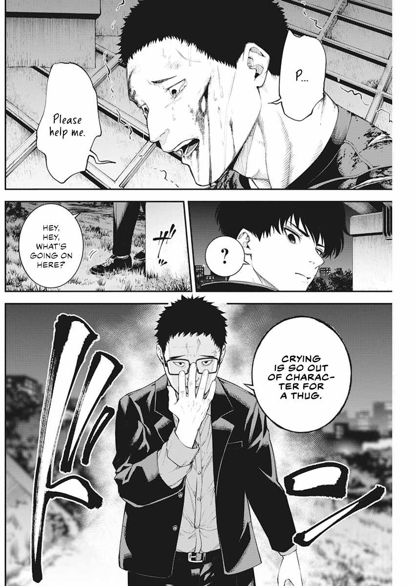 Tokyo Murder School Chapter 2.2 - Page 19