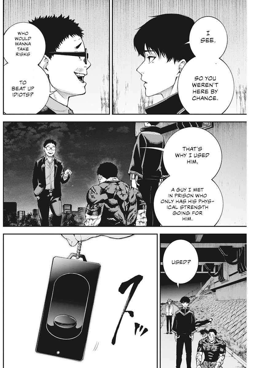Tokyo Murder School Chapter 2.2 - Page 21