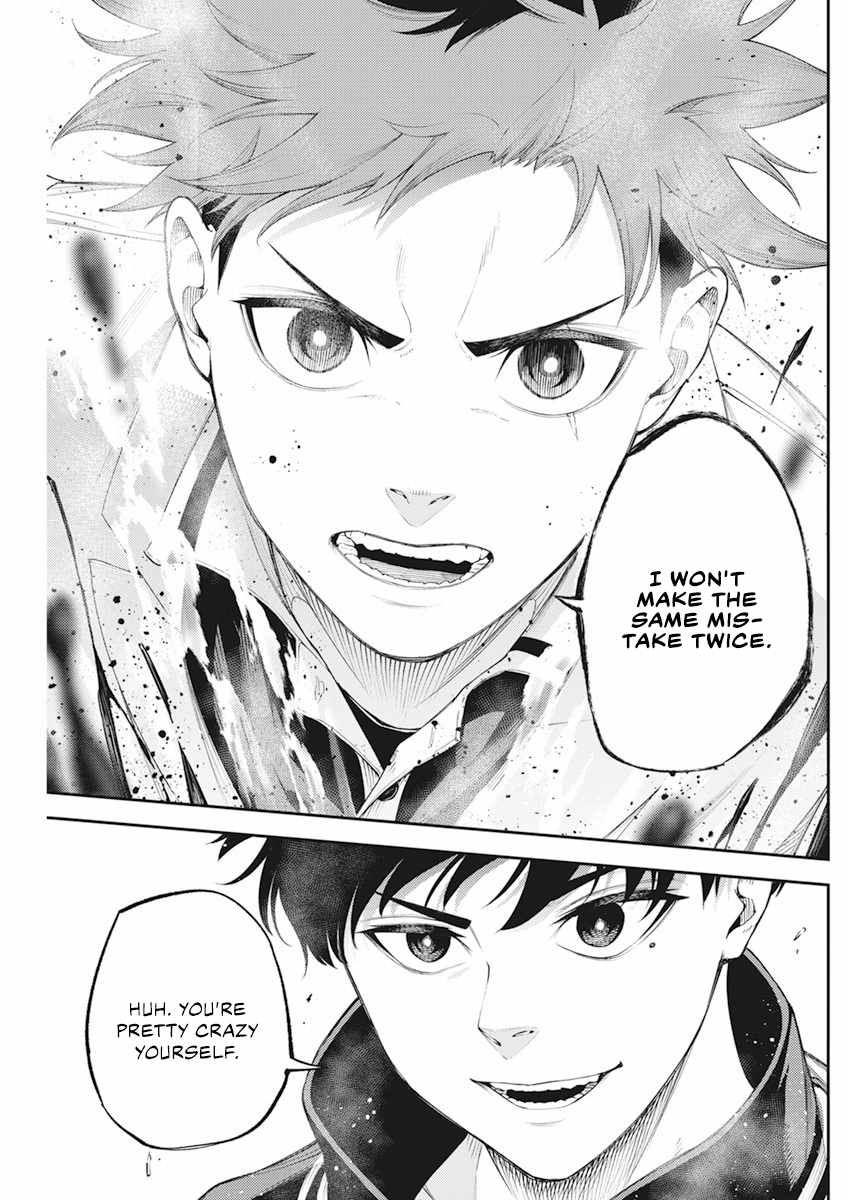 Tokyo Murder School Chapter 2.2 - Page 28