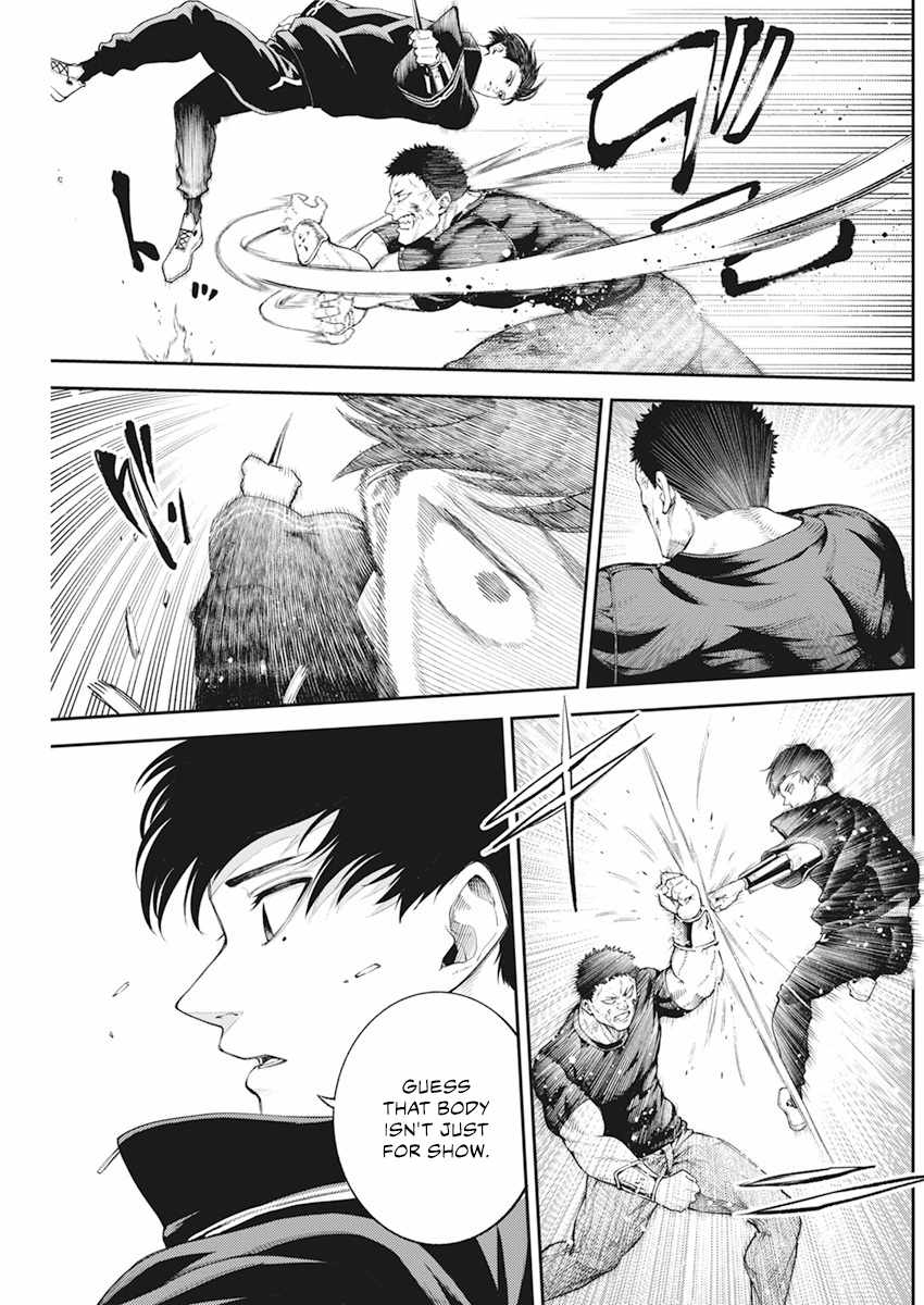 Tokyo Murder School Chapter 2.2 - Page 8