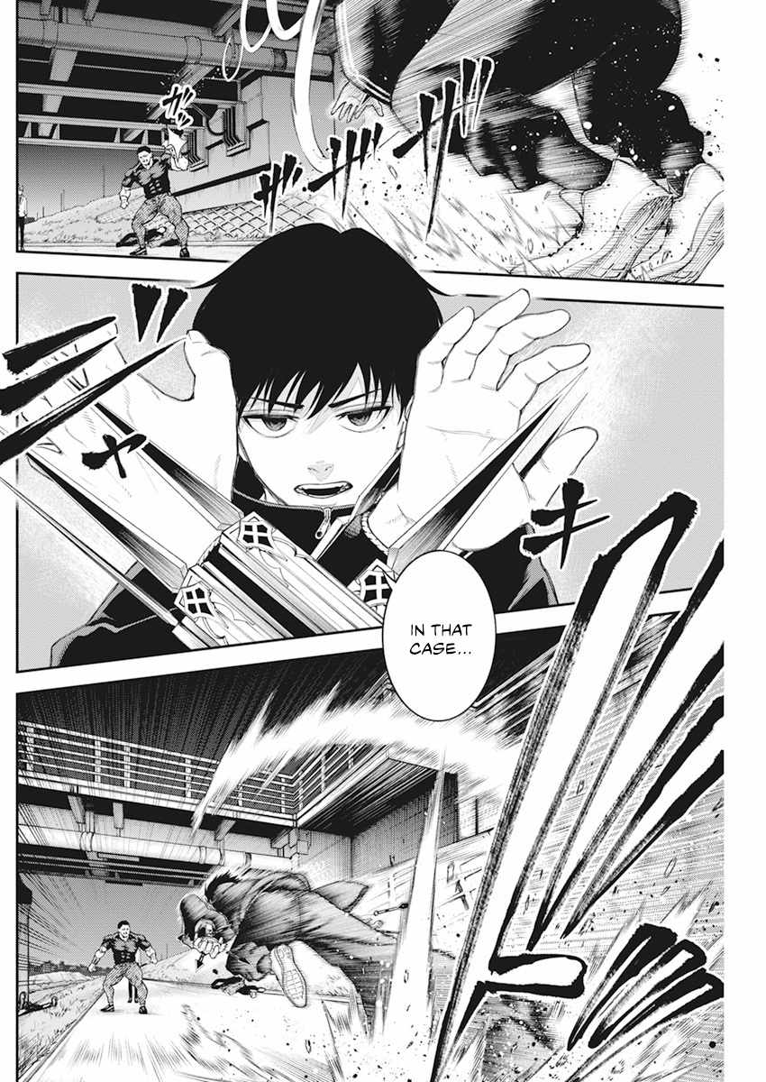 Tokyo Murder School Chapter 2.2 - Page 9