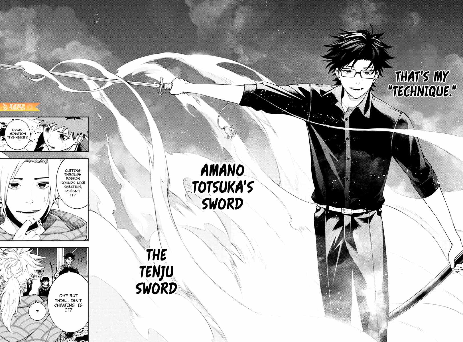 Tokyo Murder School Chapter 5 - Page 14
