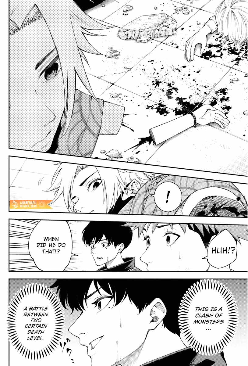 Tokyo Murder School Chapter 5 - Page 15