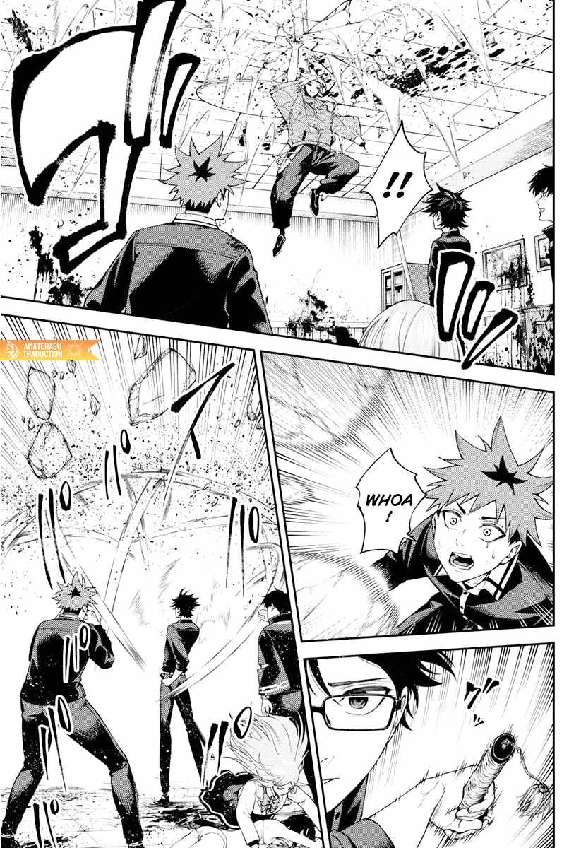 Tokyo Murder School Chapter 5 - Page 18