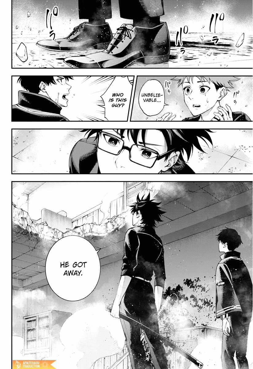 Tokyo Murder School Chapter 5 - Page 19