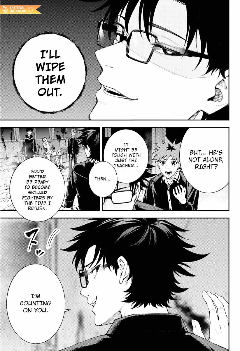 Tokyo Murder School Chapter 5 - Page 22