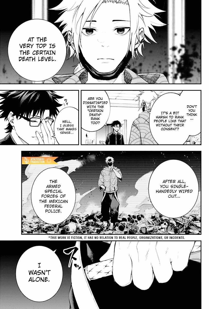 Tokyo Murder School Chapter 5 - Page 5