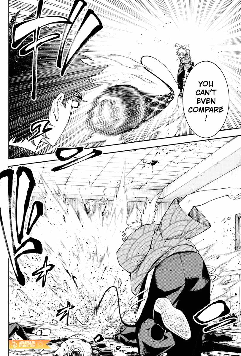 Tokyo Murder School Chapter 5 - Page 6