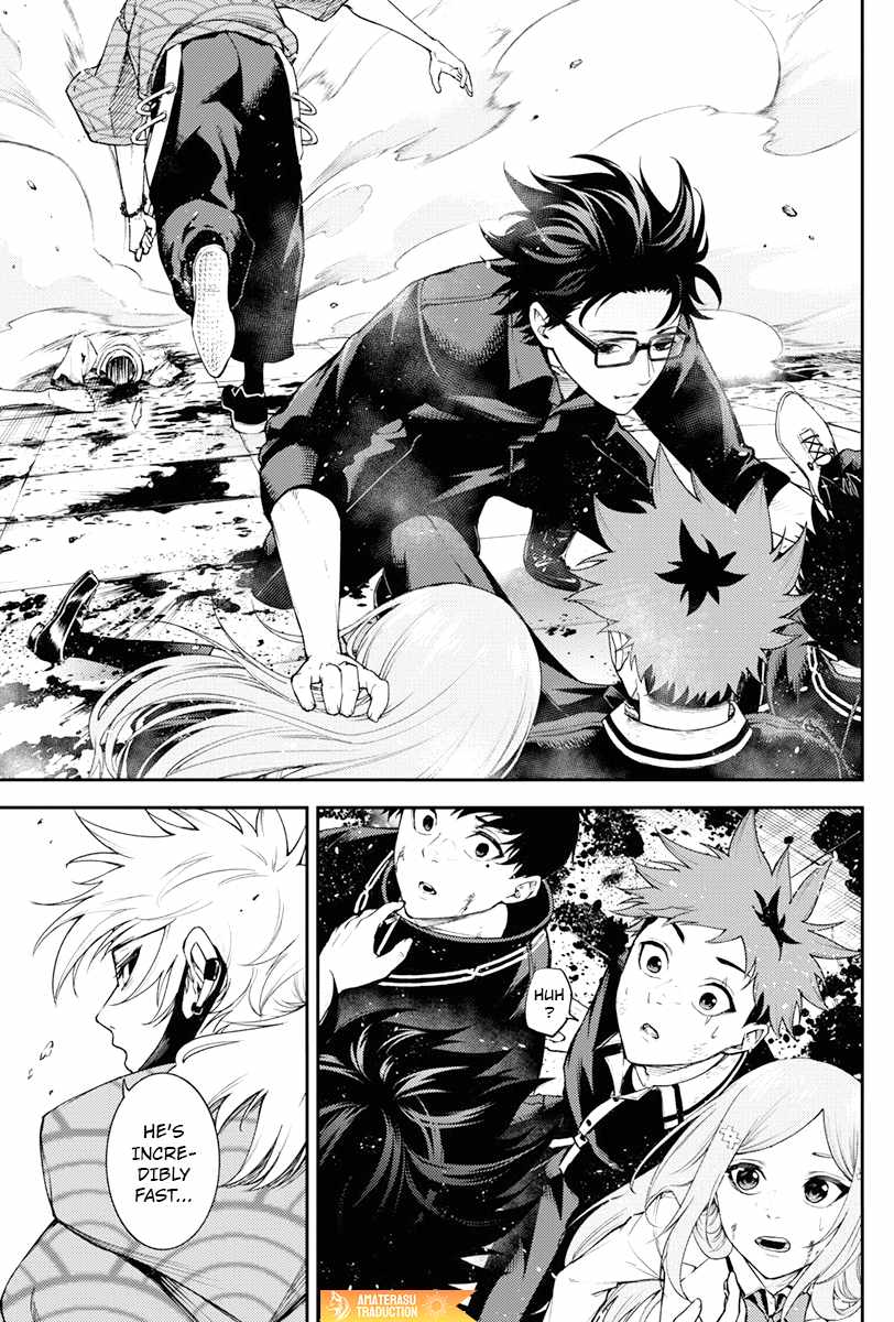 Tokyo Murder School Chapter 5 - Page 7