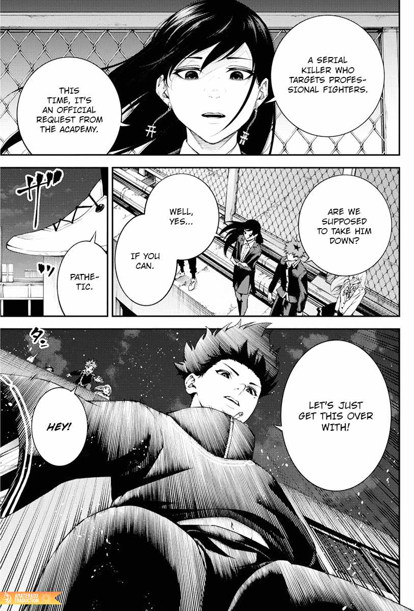 Tokyo Murder School Chapter 6 - Page 11