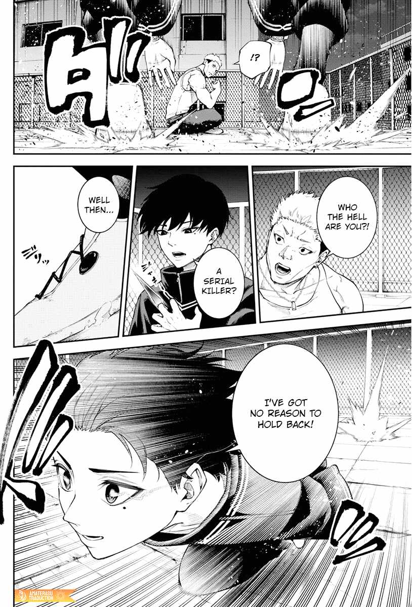 Tokyo Murder School Chapter 6 - Page 12