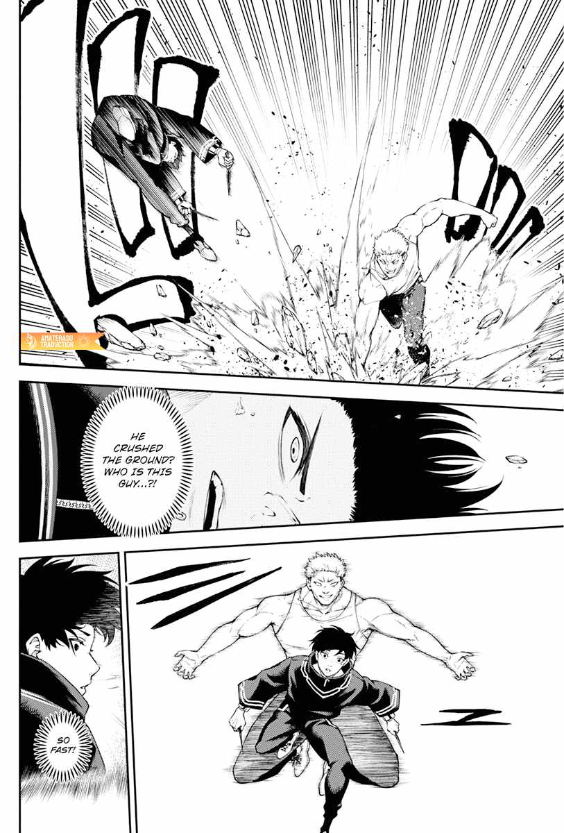 Tokyo Murder School Chapter 6 - Page 14