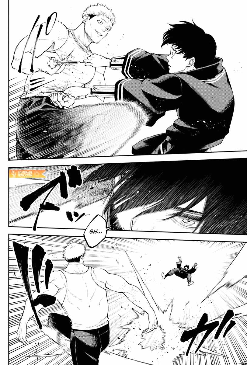 Tokyo Murder School Chapter 6 - Page 16