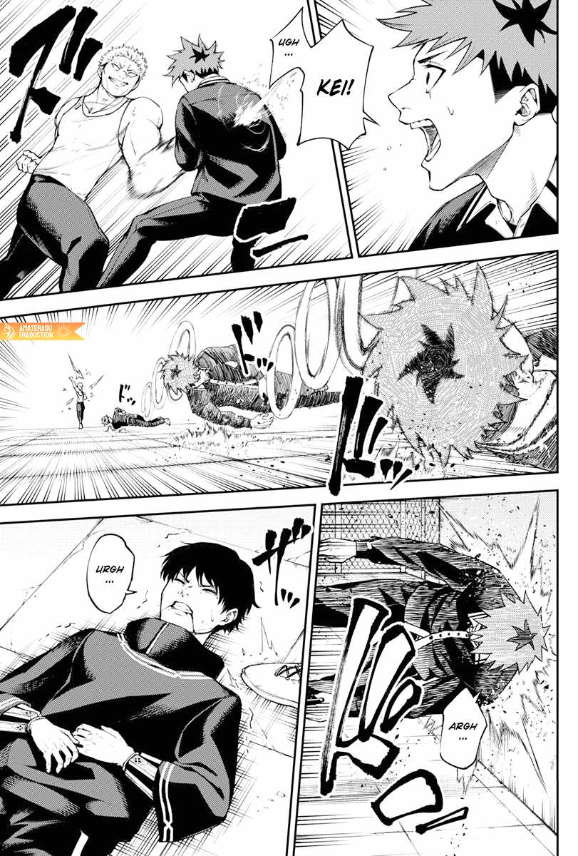 Tokyo Murder School Chapter 6 - Page 17