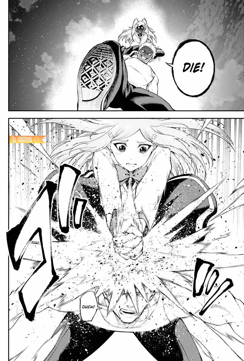Tokyo Murder School Chapter 6 - Page 18