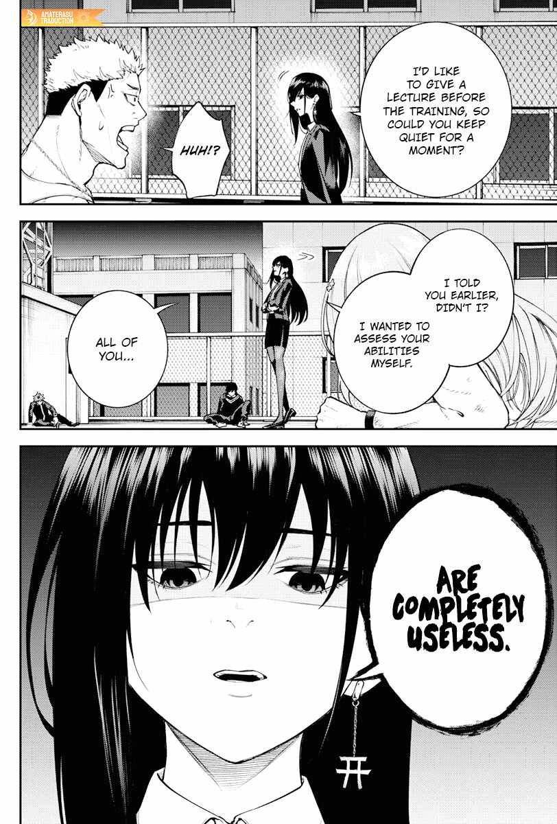 Tokyo Murder School Chapter 6 - Page 20