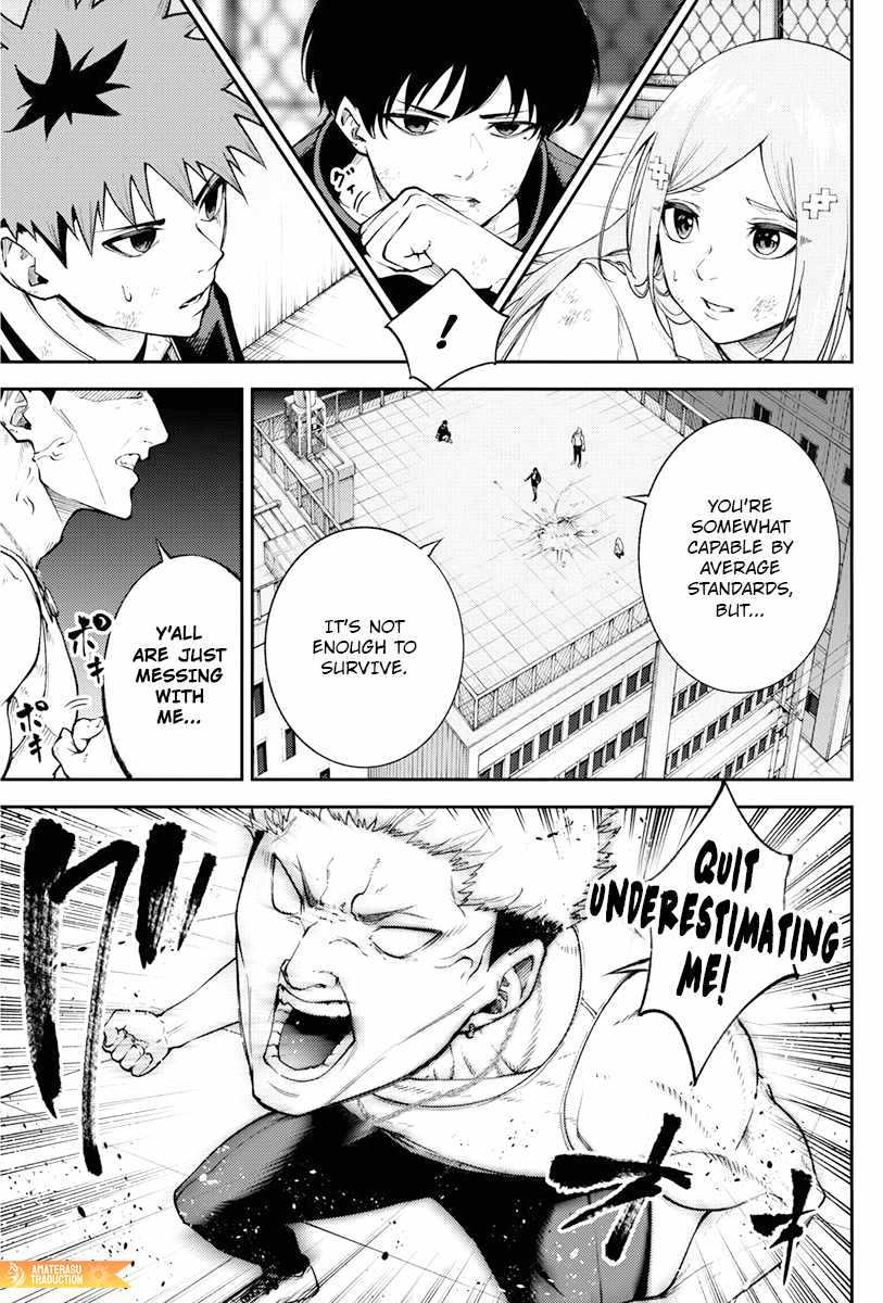 Tokyo Murder School Chapter 6 - Page 21