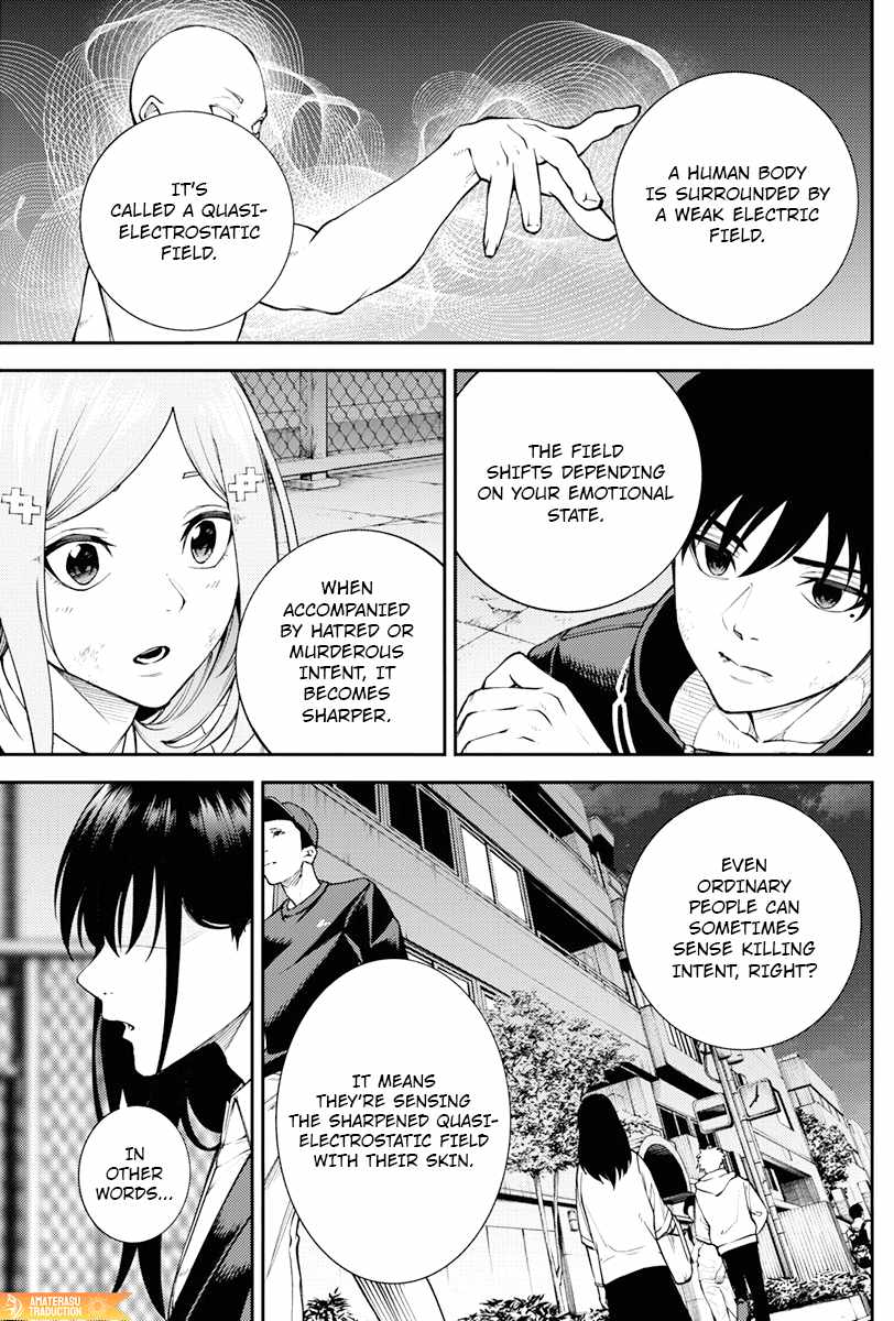 Tokyo Murder School Chapter 6 - Page 23