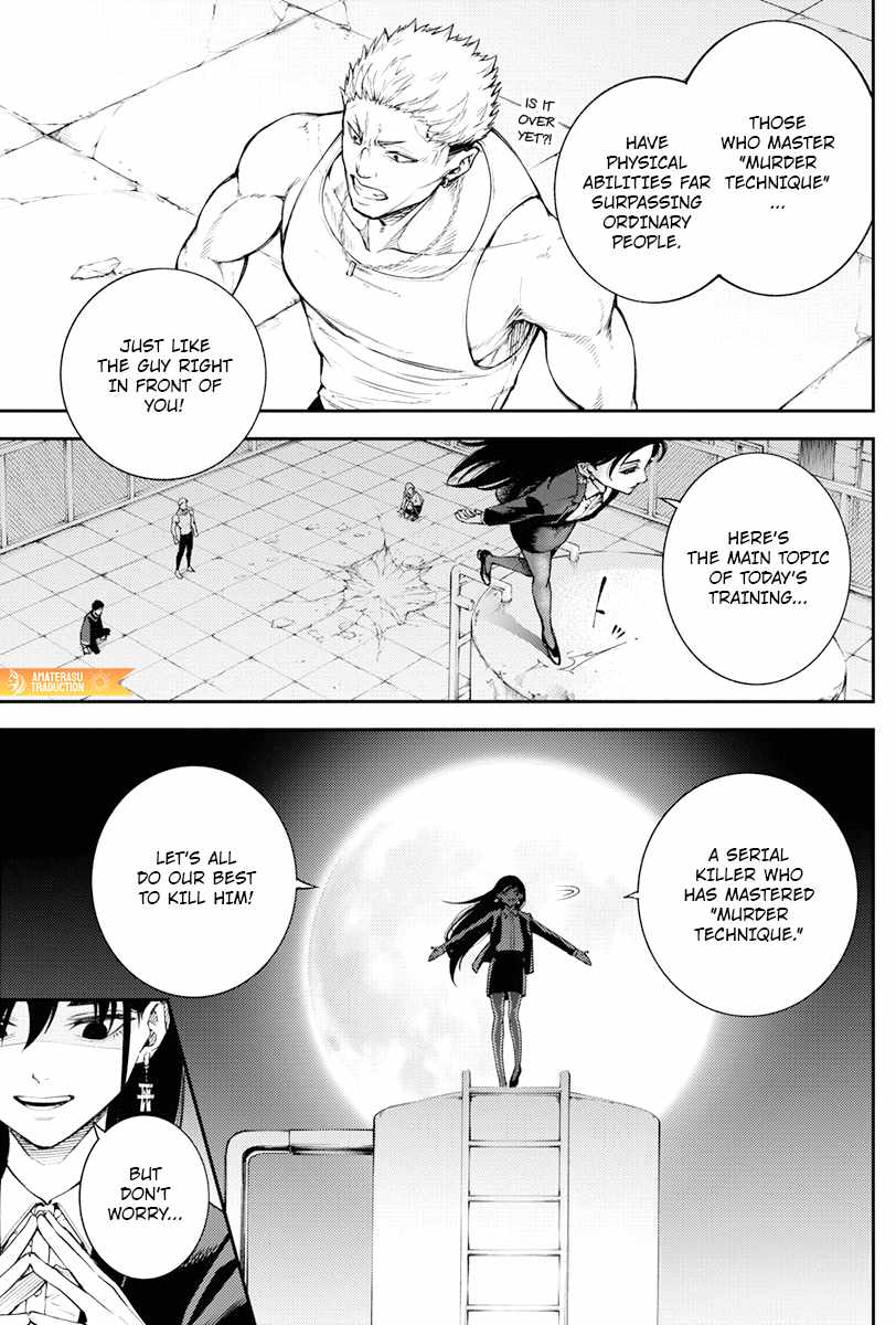 Tokyo Murder School Chapter 6 - Page 25