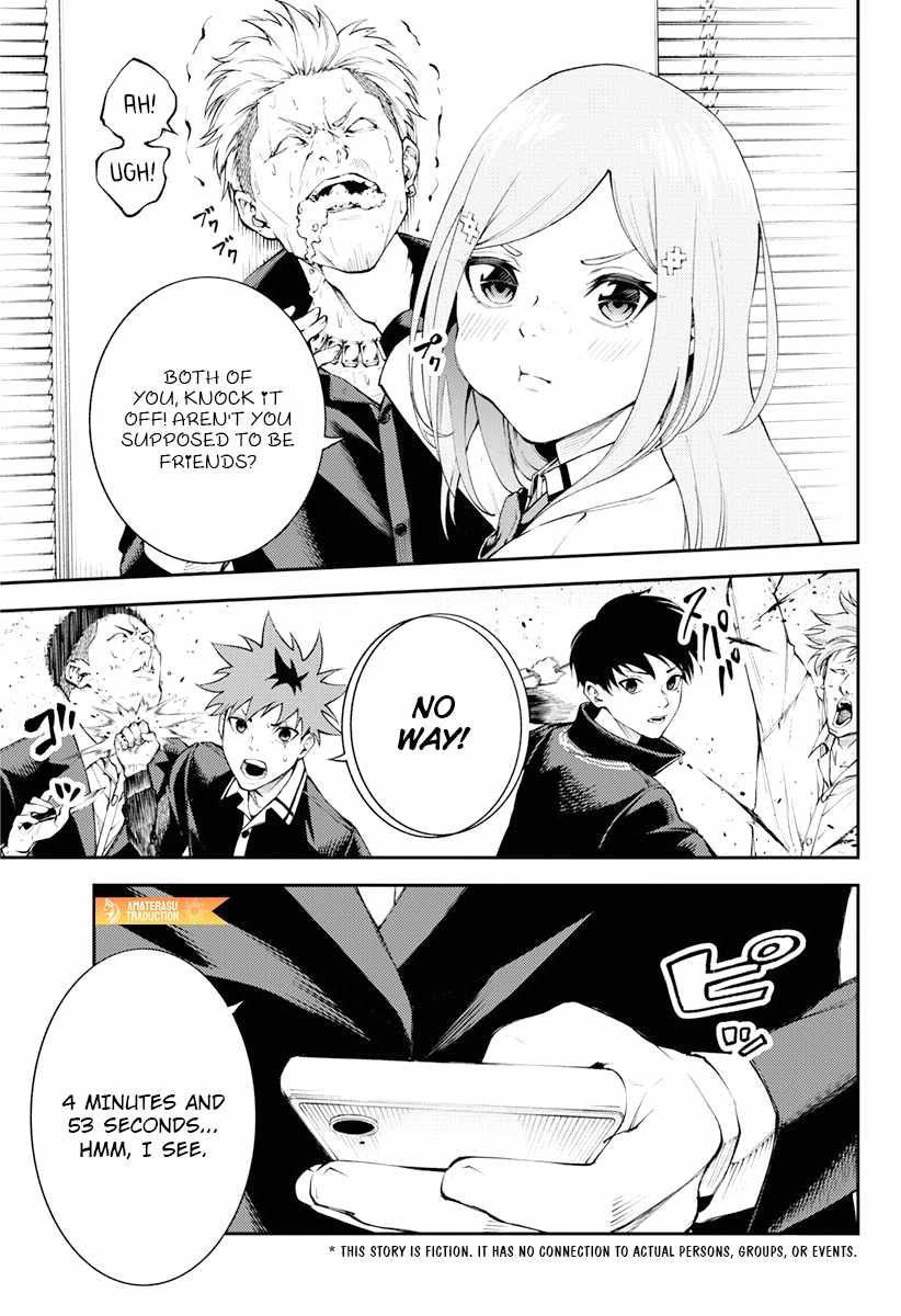 Tokyo Murder School Chapter 6 - Page 5