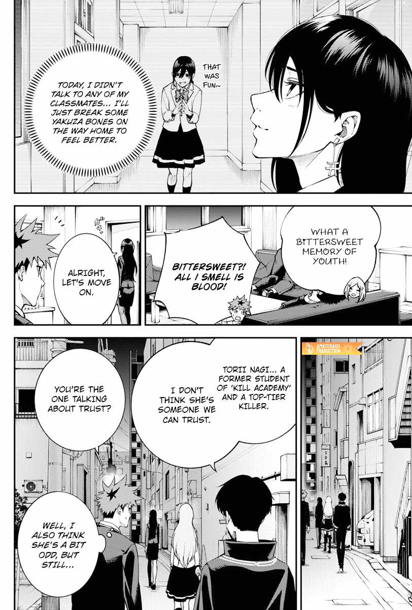 Tokyo Murder School Chapter 6 - Page 8