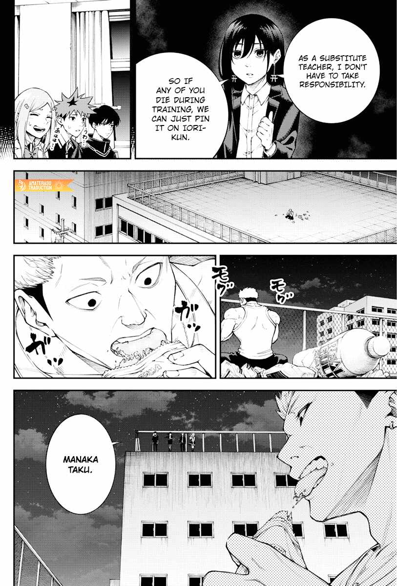Tokyo Murder School Chapter 6 - Page 10