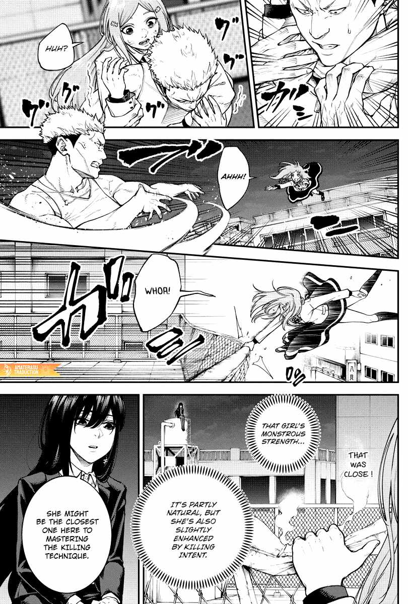Tokyo Murder School Chapter 7 - Page 11