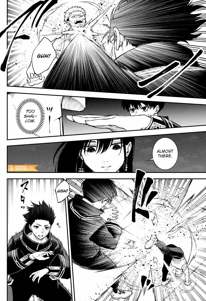 Tokyo Murder School Chapter 7 - Page 14