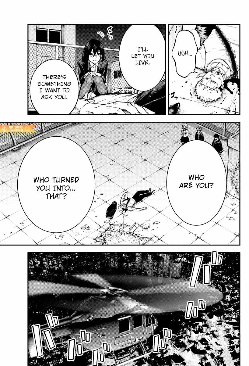 Tokyo Murder School Chapter 7 - Page 26