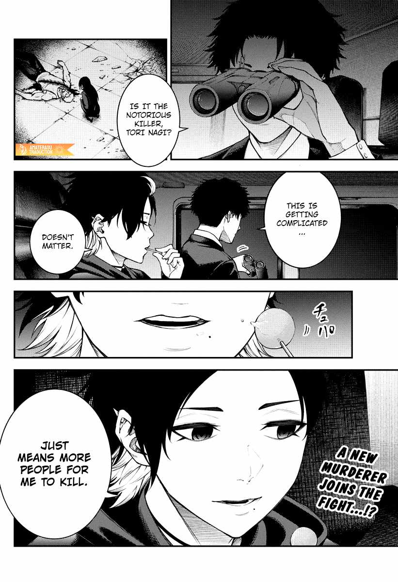 Tokyo Murder School Chapter 7 - Page 27
