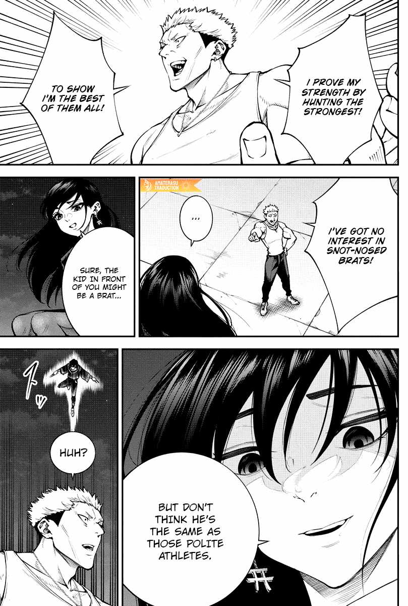 Tokyo Murder School Chapter 7 - Page 5