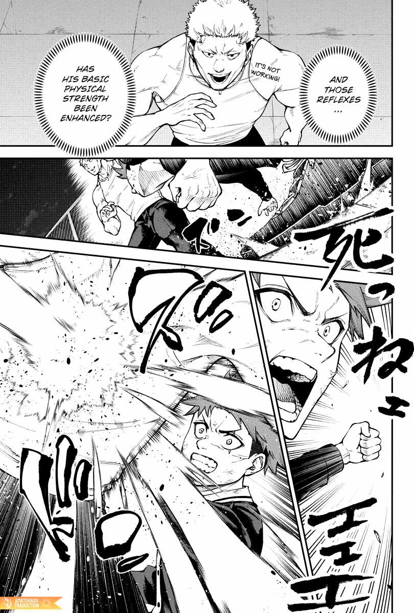 Tokyo Murder School Chapter 7 - Page 7