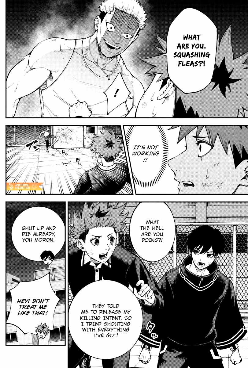 Tokyo Murder School Chapter 7 - Page 8