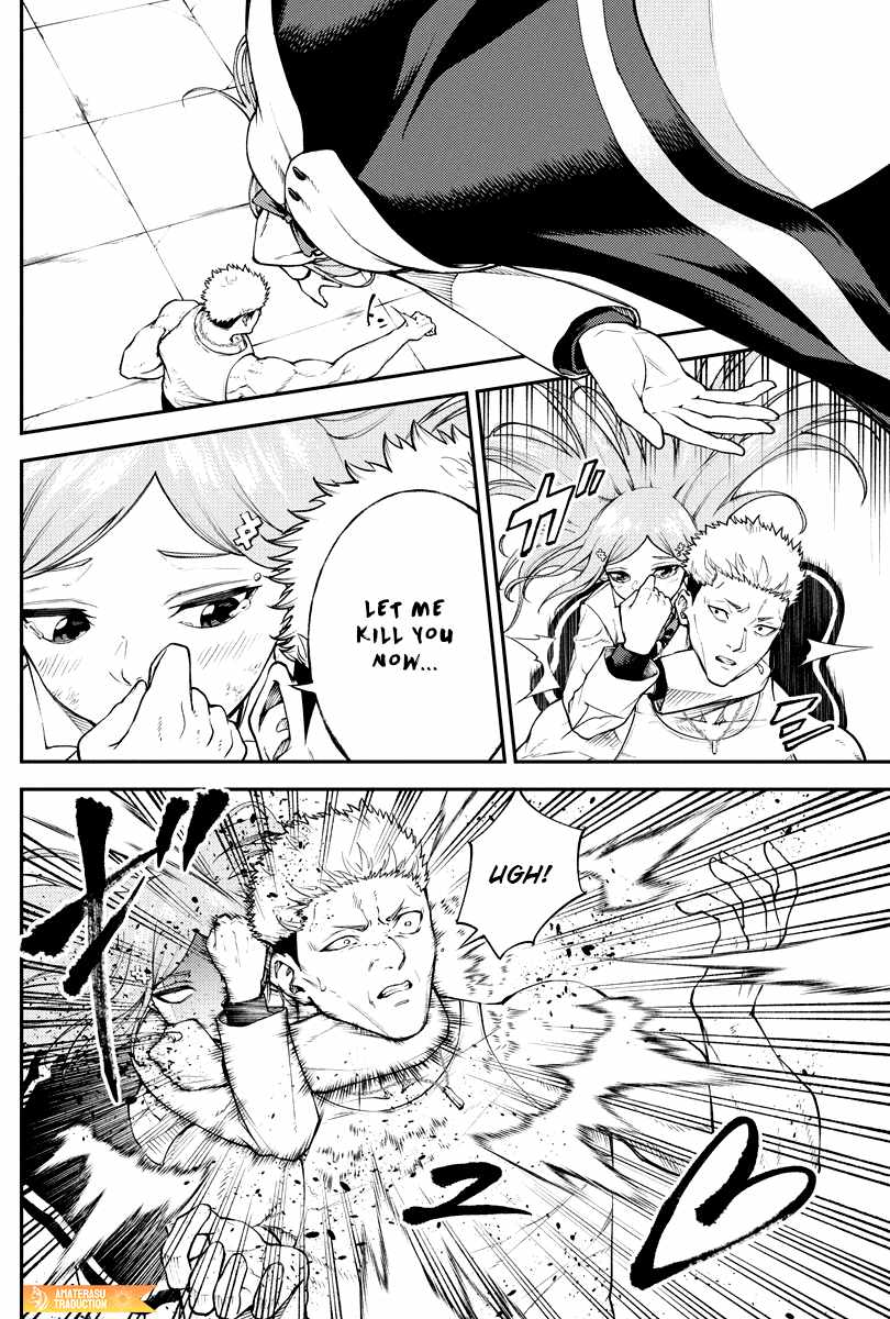 Tokyo Murder School Chapter 7 - Page 10