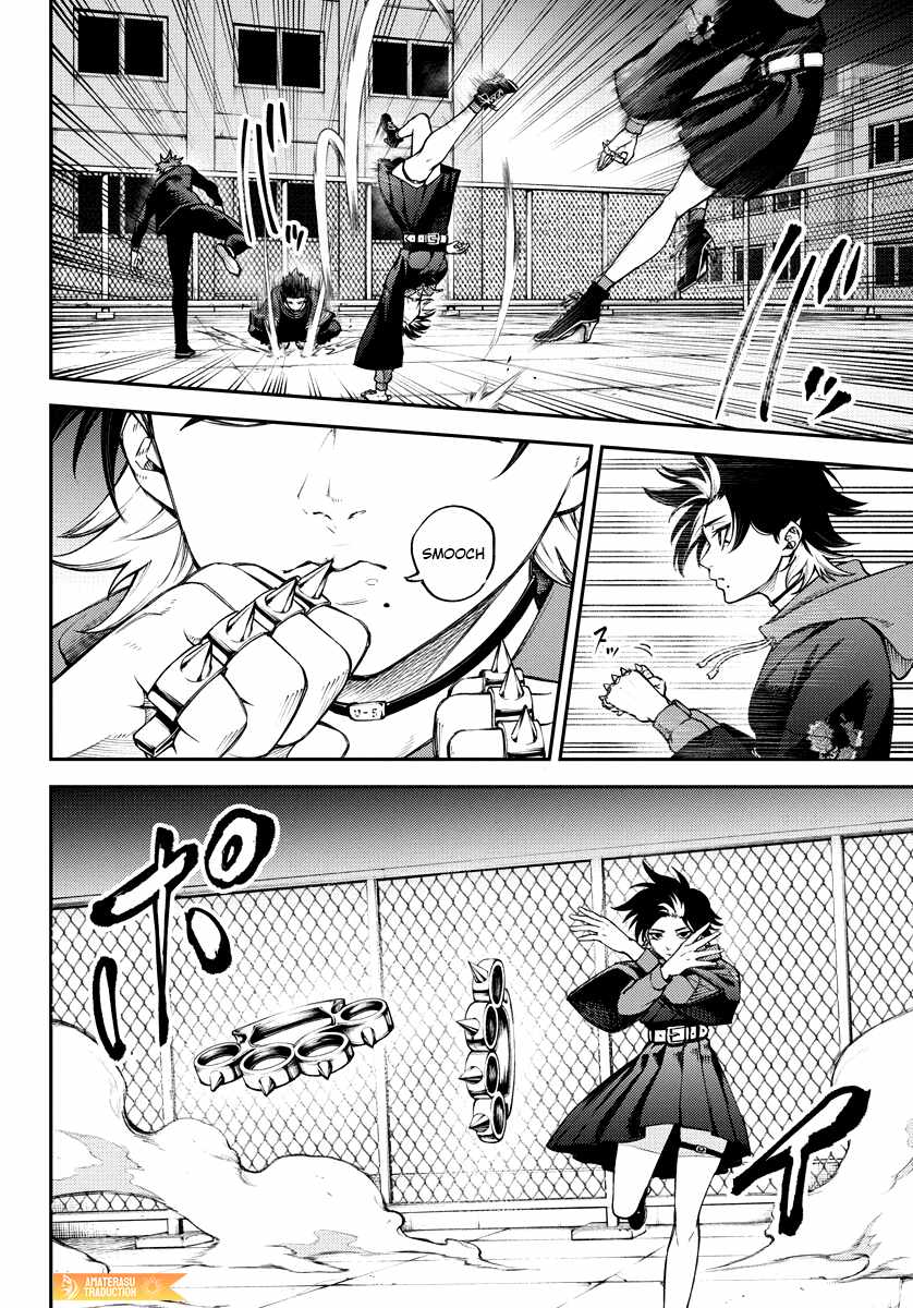 Tokyo Murder School Chapter 8 - Page 12