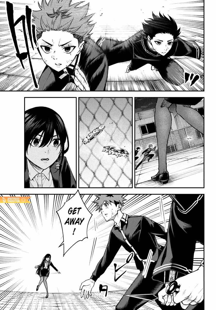 Tokyo Murder School Chapter 8 - Page 13